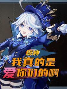 阳间诡事