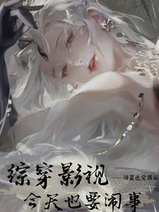 相亲网 免费
