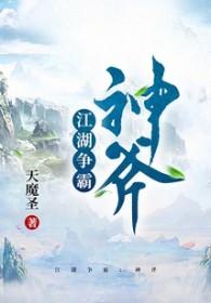 相亲网
