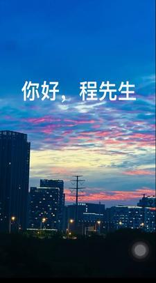护花兵王在都市免费读
