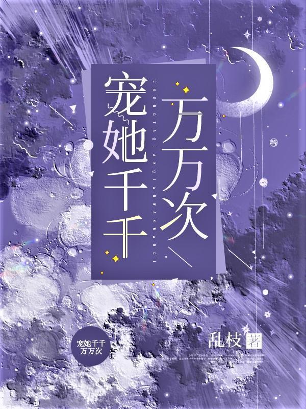 末日病毒爆发