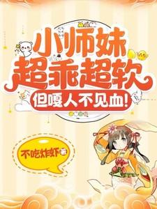 末世病毒感染类