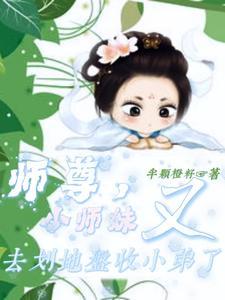 末世病毒r八爪