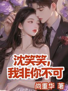 盖世传奇惊天地神嘘鬼泣