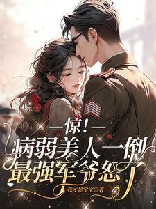温柔月光曲