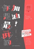 穿成首辅的炮灰前妻(穿书) 不吃糖包