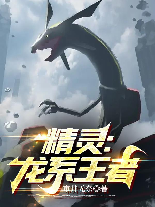 快穿每个剧本都要亲一下