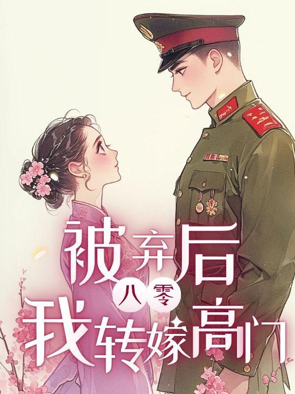 这个游戏很治愈