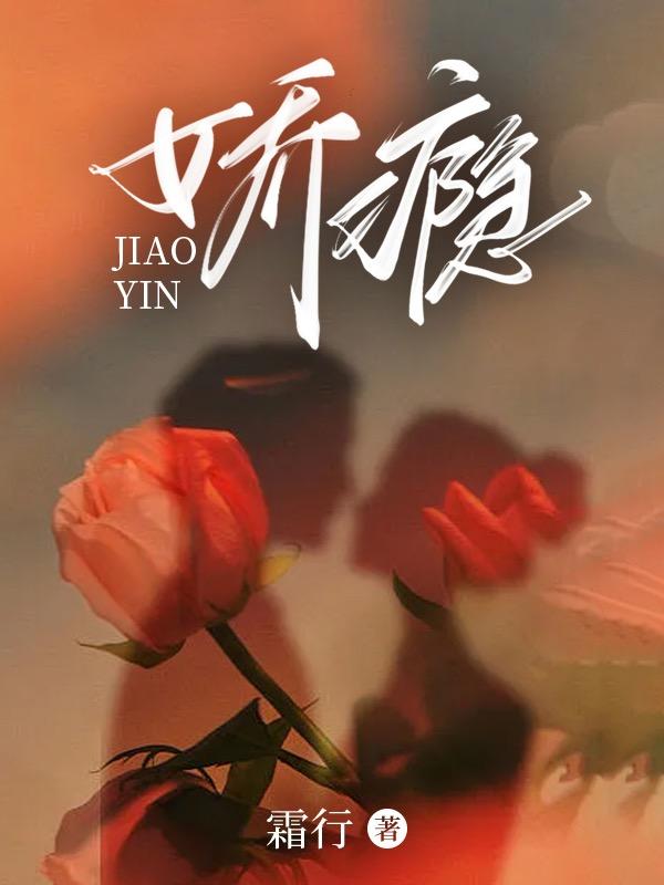 天才少年开局便是救世主