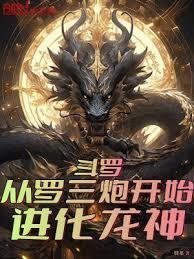 笼中雀免费阅读