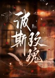 中州录全文免费阅读