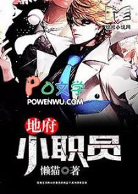 清穿葬礼王爷很快乐百度