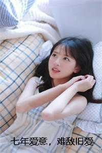 清穿葬礼王爷很快乐为什么锁了