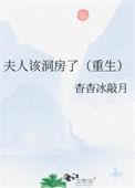 在综漫世界当官方这究竟是为什么