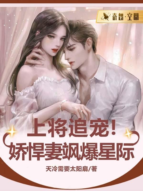 我在中世纪当骑士百度