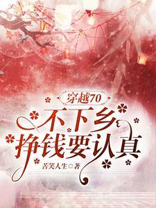 抗战我是李云龙