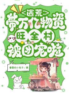 抗战我