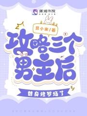 北城枭雄短剧免费观看高清