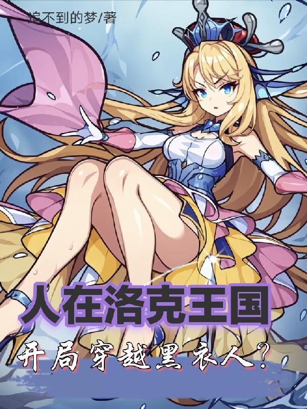 偶遇是什么意思