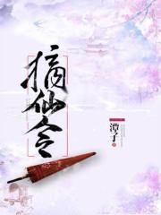 偶遇的句子唯美短句