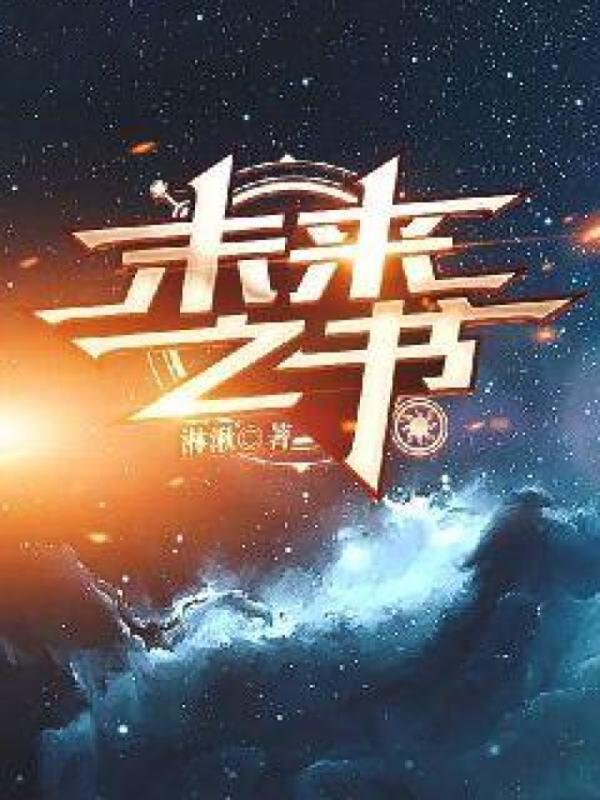 被分手了怎么办