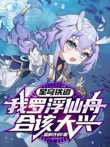 想分手的第327天 作者衣沄