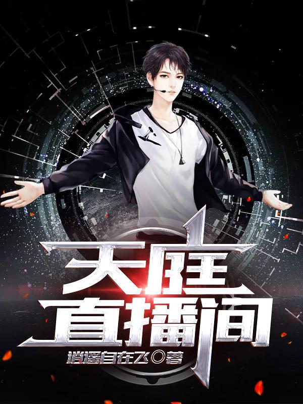 出马仙特别厉害的仙家