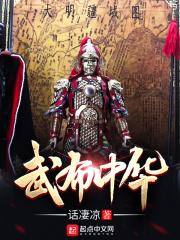 穿越七零年代当年嫂