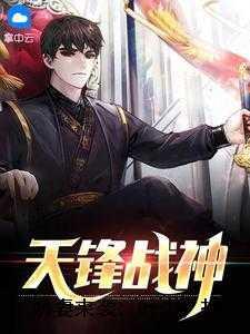 穿越七零年代当绣娘的