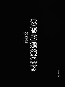 穿越七零年代当大嫂