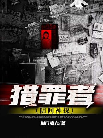 前夫每天