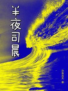 狭路 电视剧剧情介绍