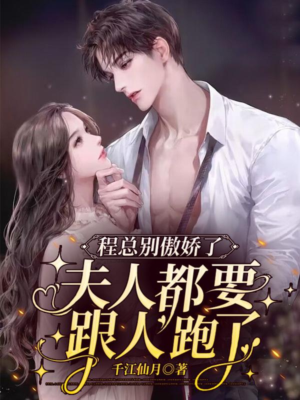 佣兵的我却是变成银发美少年有刀吗