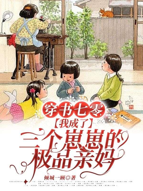 璀璨人生电视剧全集免费