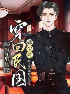 FATE梦幻旅程