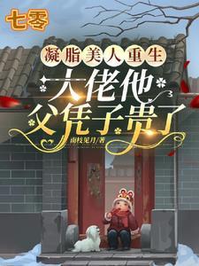 梦幻的旅程