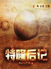 梦幻旅程