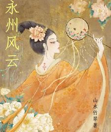 滚动的天空梦幻旅程