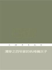 掌舵者什么意思