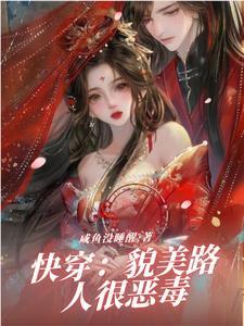 苏区经济的主要掌舵者