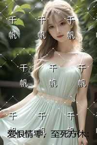 算死命面具男到底是谁