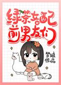 落霞与孤鹜齐飞