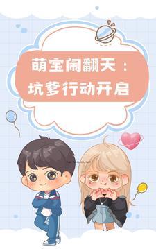 今生也请多指教