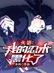 指尖笑真人照片