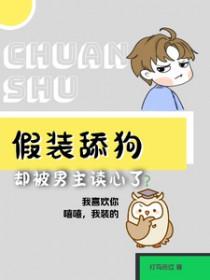 指尖笑歌曲
