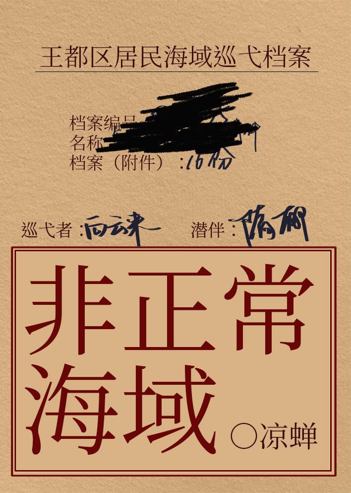 指尖笑不问ciaga歌曲
