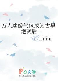 指尖笑不问别离