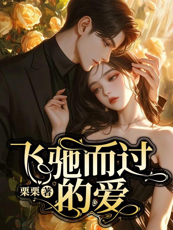 指尖笑百度百科