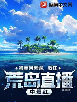 长生天阙境界划分