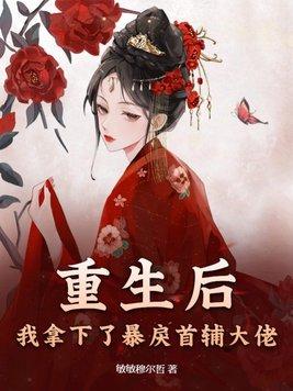 长生天阙全文免费阅读无弹窗